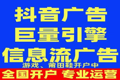 某某sem广告公司案例：中小企业SEM推广的秘诀